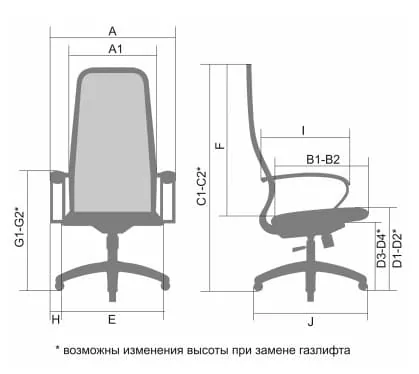 Кресло руководителя офисное кресло метта su bp 8